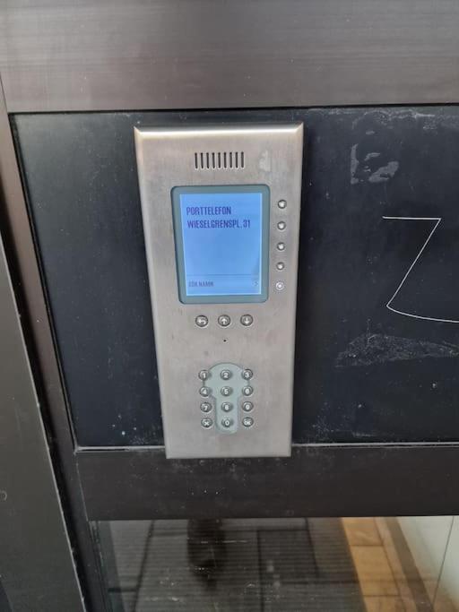 Premium Avkoppling Tre Av Perfektion Appartement